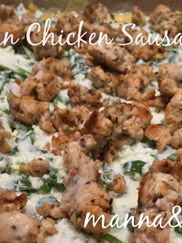 italian chicken sausage|www.mannaandspice.com